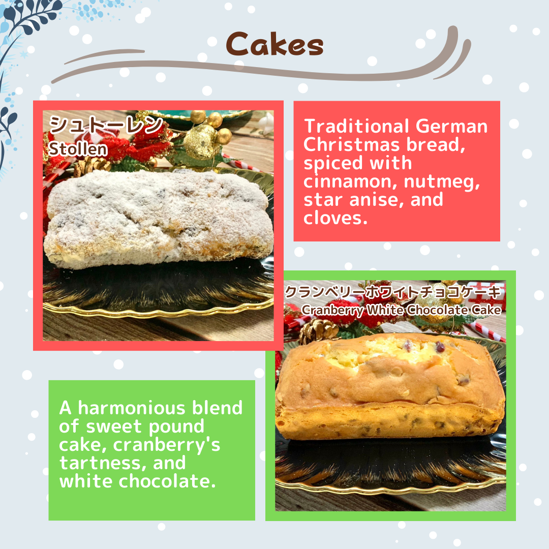 Christmas Hamper: Santa's Secret