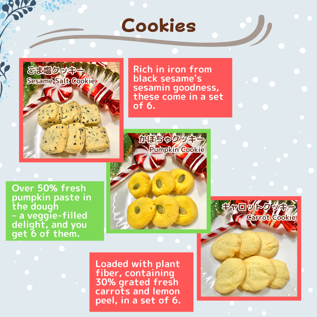 Christmas Hamper: Santa's Secret