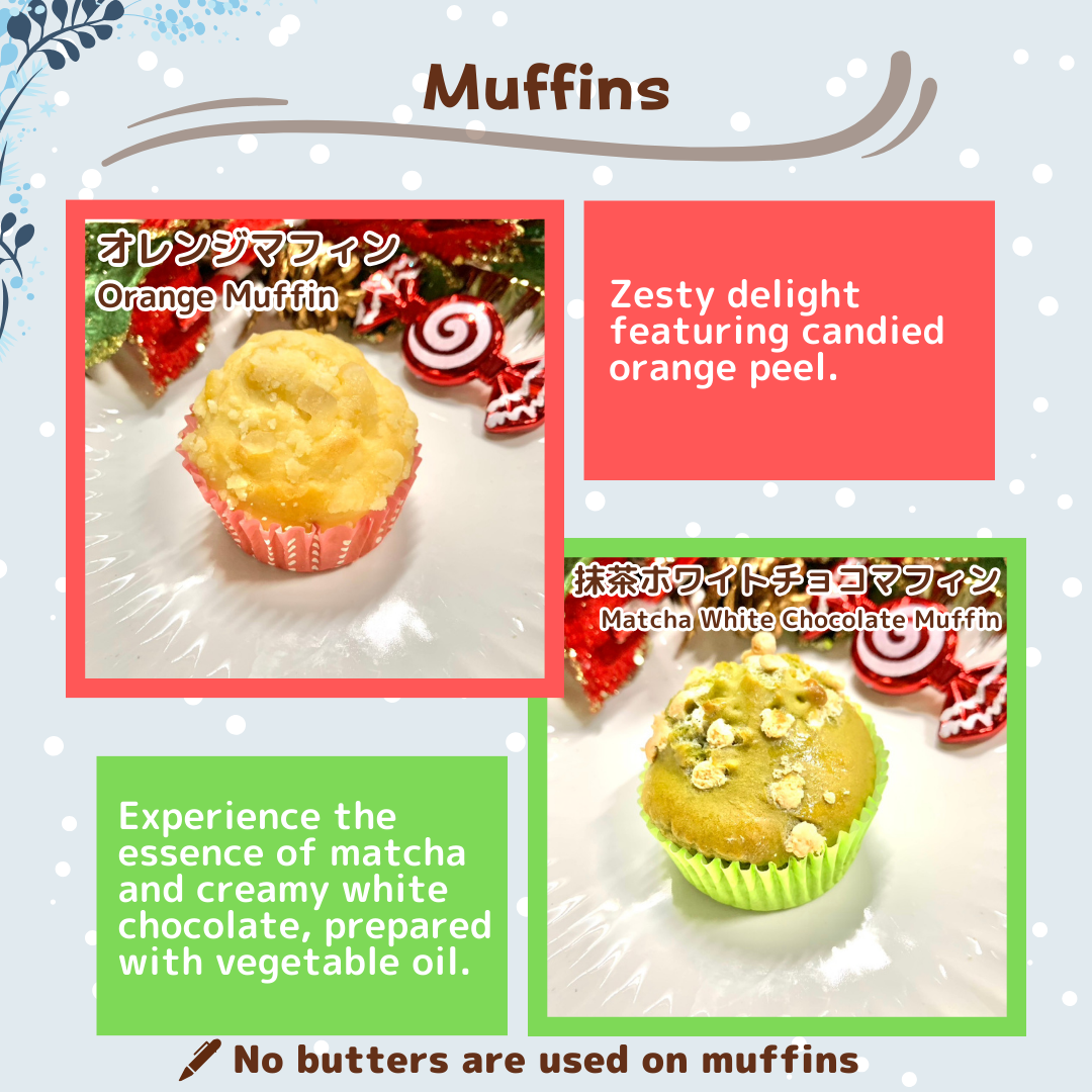 Christmas Hamper: Santa's Secret